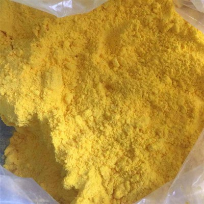 2 - tert-butil-1,4-benzoquinone CAS 3602-55-9