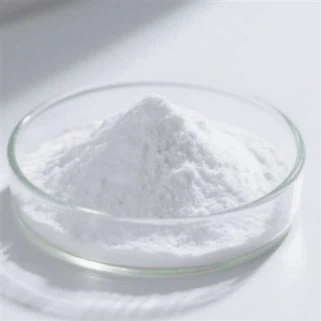 Tris(hidroksimetil)nitrometana CAS 126-11-4